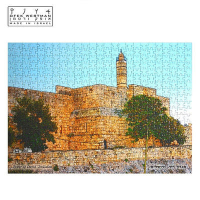 פאזל מעוצב מגדל דוד בירושלים - אופק ורטמן 