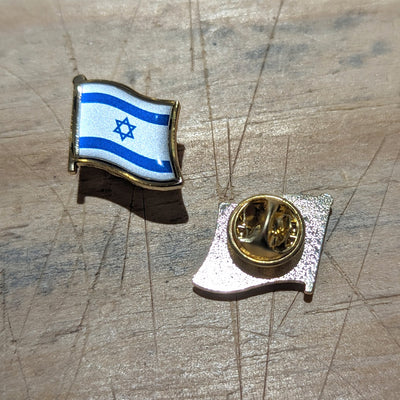 סיכה דגל ישראל | דגל ישראל סיכה | סיכת דגל ישראל | סיכת דש דגל ישראל