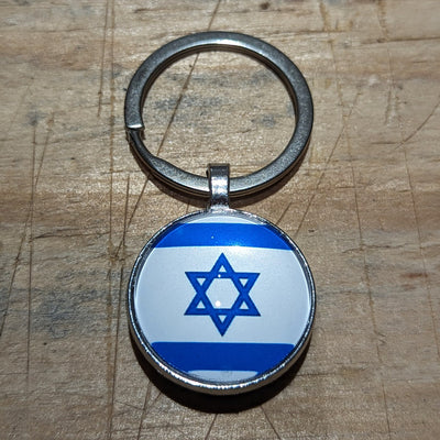 מחזיק מפתחות דגל | מחזיק מפתחות דגל ישראל | מחזיק מפתחות ישראל דגל