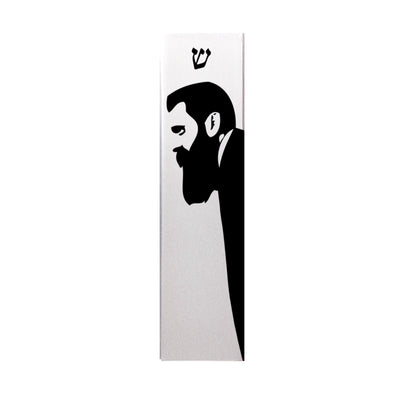  מזוזה מעוצבת | מזוזה בתל אביב | מזוזה מעוצבת לבית | מזוזה לבית | מזוזה מיוחדת