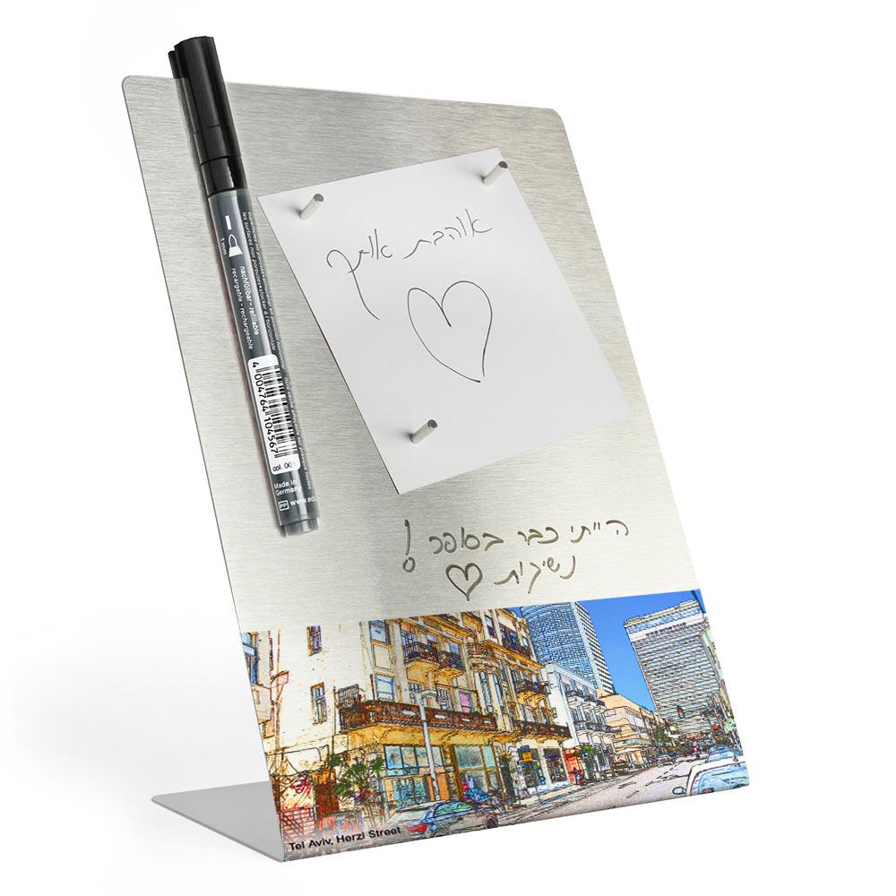 לוח הודעות מחיק מעוצב תל אביב - אופק ורטמן 