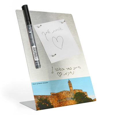 לוח מחיק שולחני - מגדל דוד ירושלים - אופק ורטמן מתנות ישראליות מקוריות