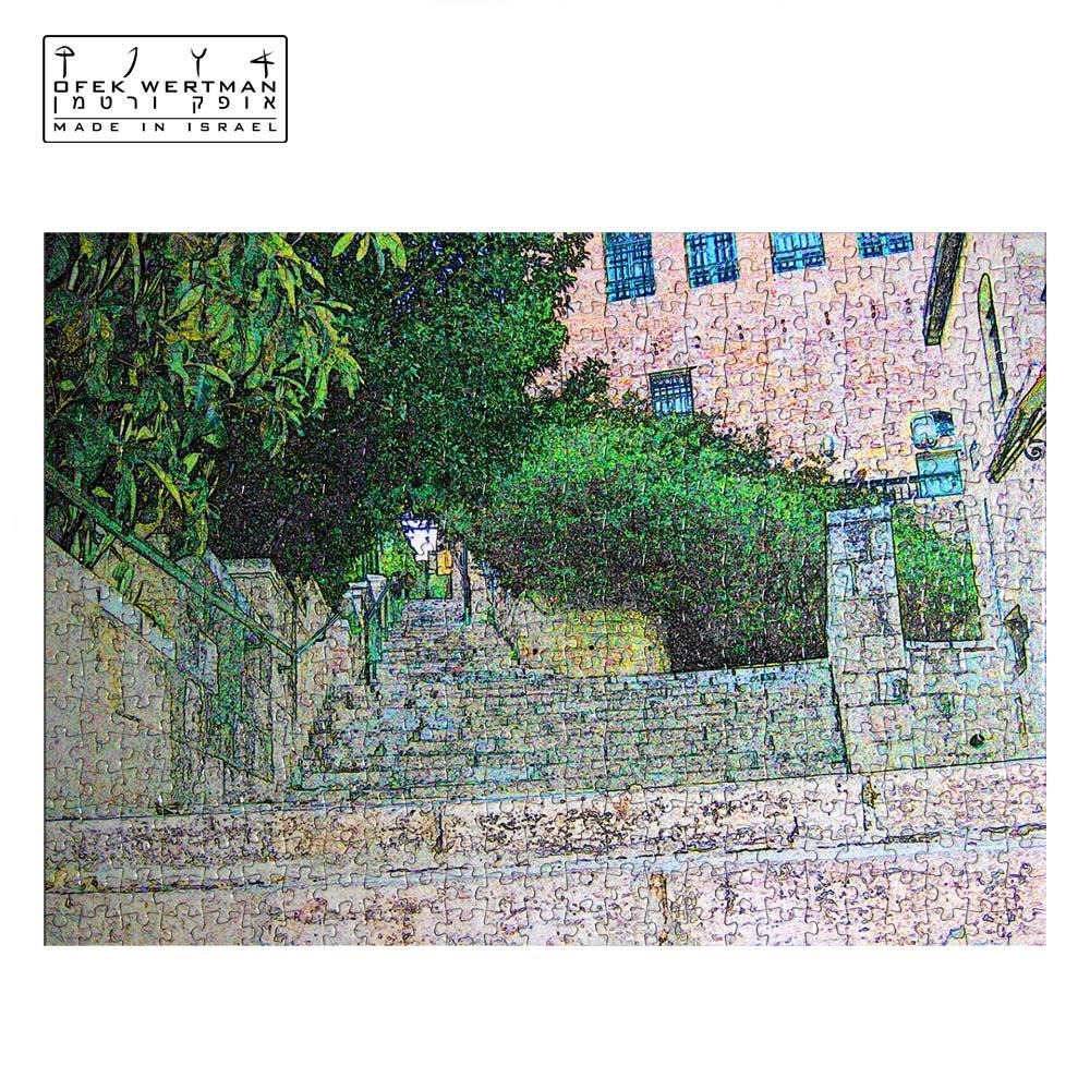 פאזל מעוצב שכונת משכנות שאננים בירושלים - אופק ורטמן 