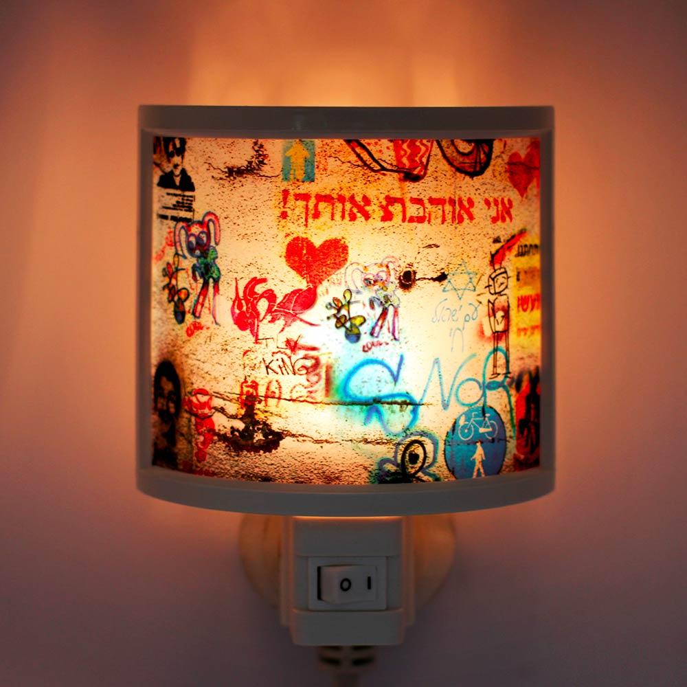 מנורת לילה עם תמונת הילד - אופק ורטמן 